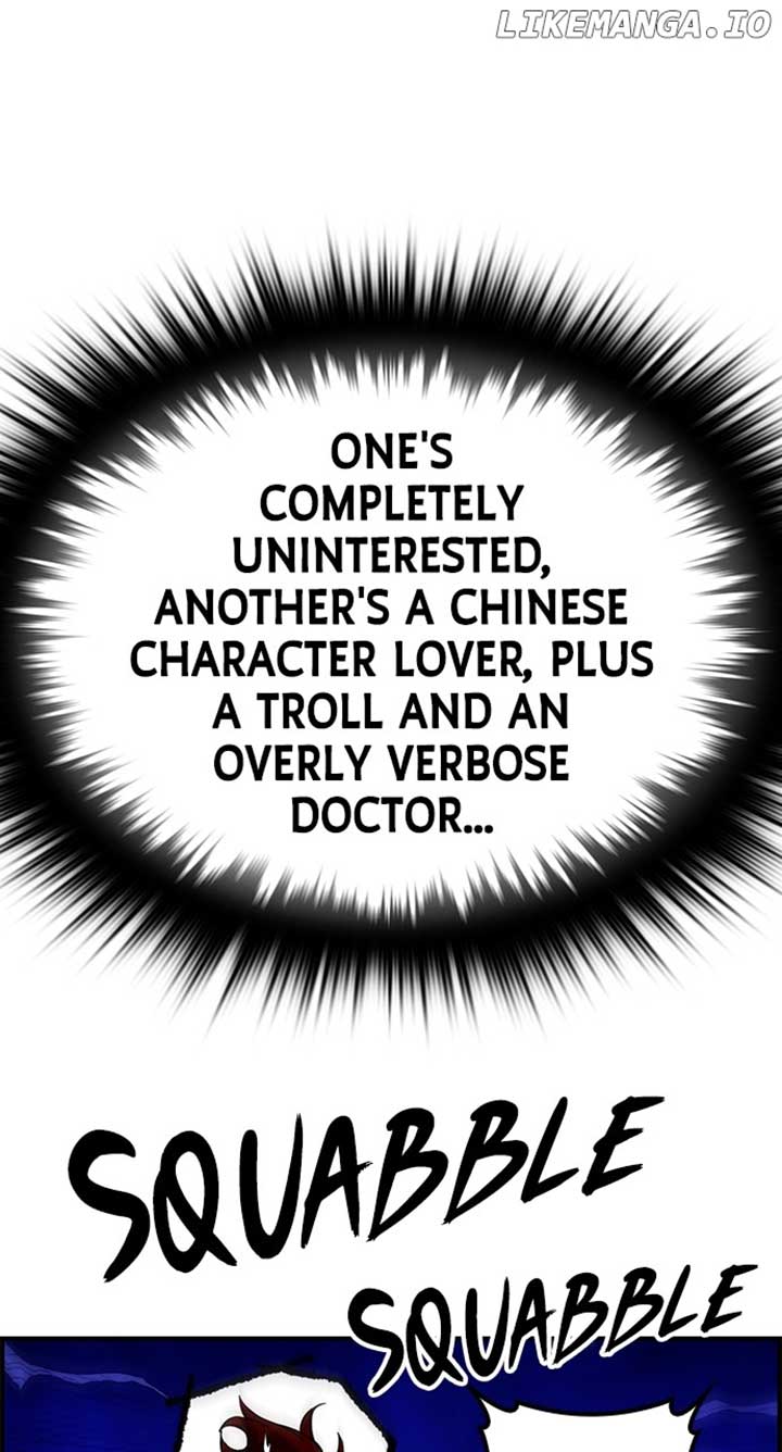 ch 51 114