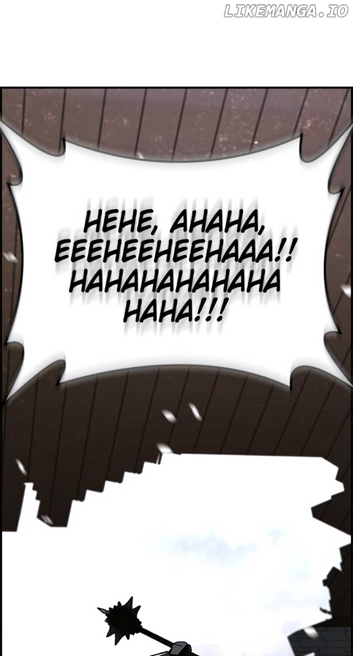 ch 63 112