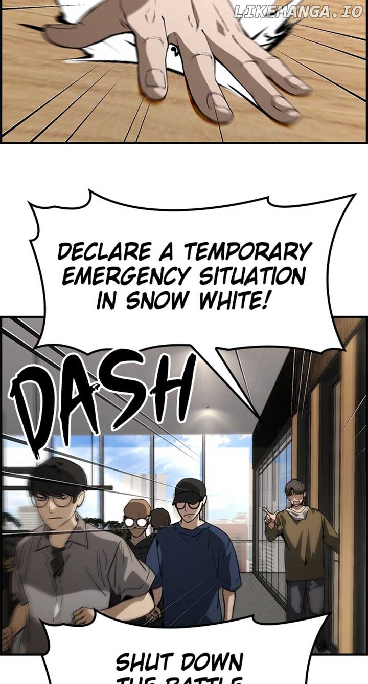 ch 74 71