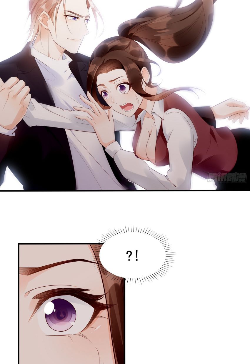 025