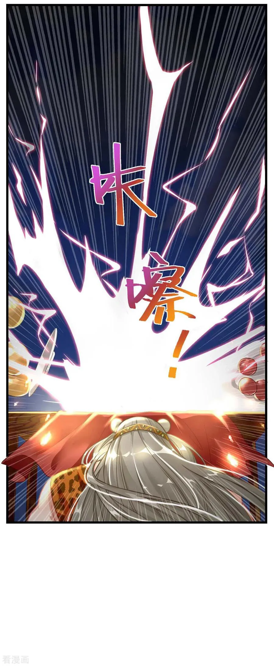 010