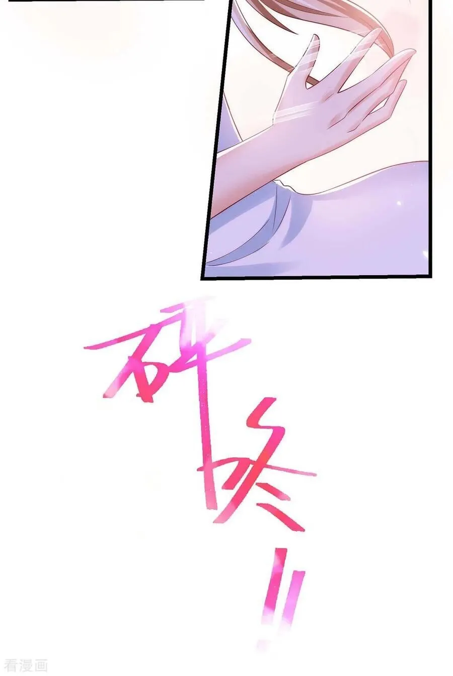 025