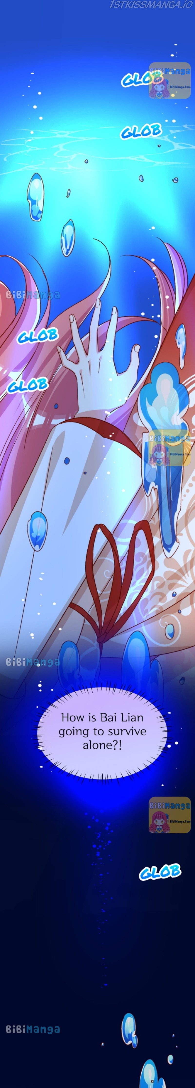 Beauty BIoggers in Another WorId Chapter 58 95 019