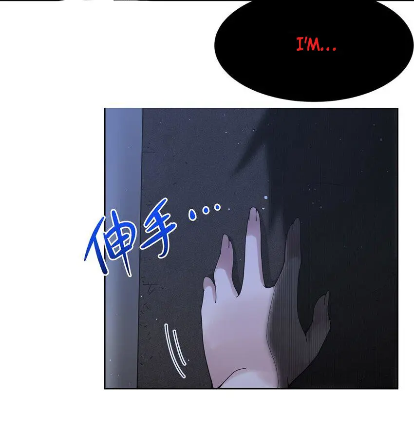 Become a Witch in a World Full of Ghost Stories Chapter 35 152 10