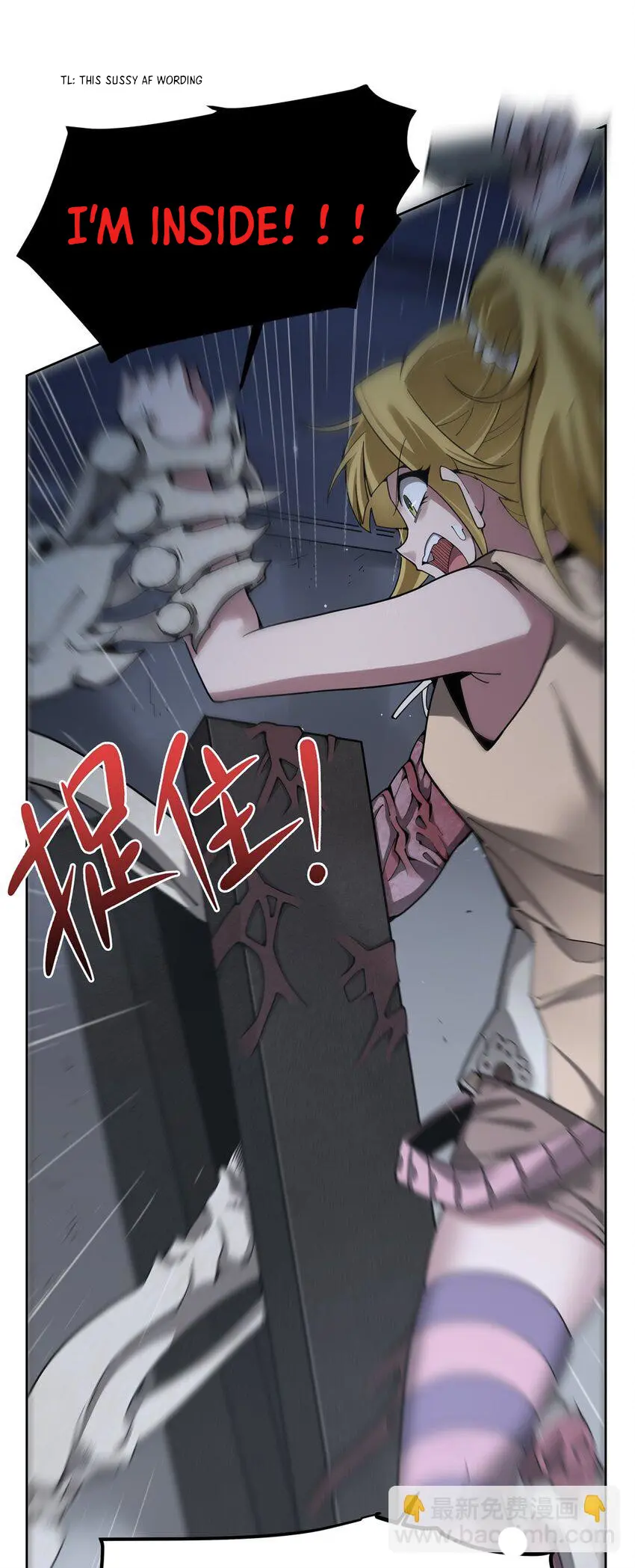 Become a Witch in a World Full of Ghost Stories Chapter 35 154 12