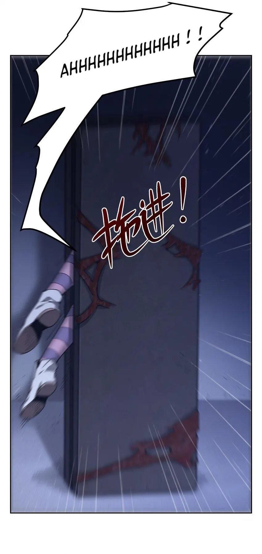 Become a Witch in a World Full of Ghost Stories Chapter 35 157 15