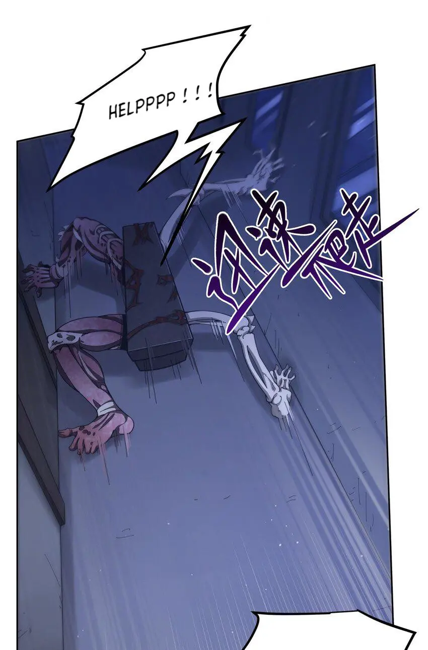 Become a Witch in a World Full of Ghost Stories Chapter 35 159 17