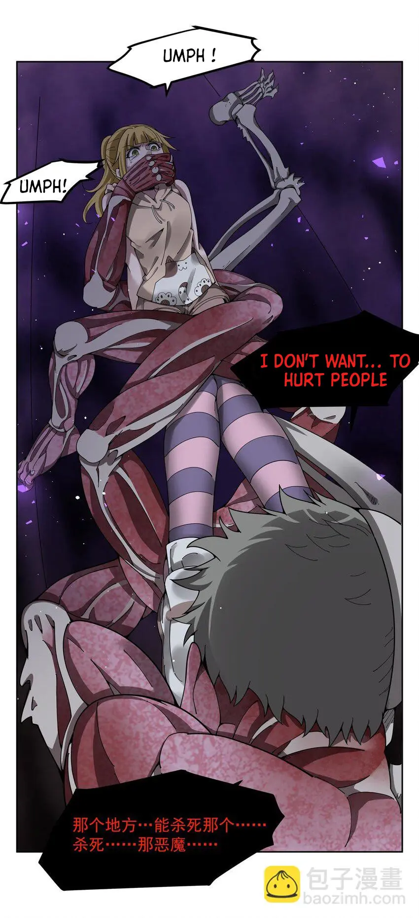 Become a Witch in a World Full of Ghost Stories Chapter 35 171 29