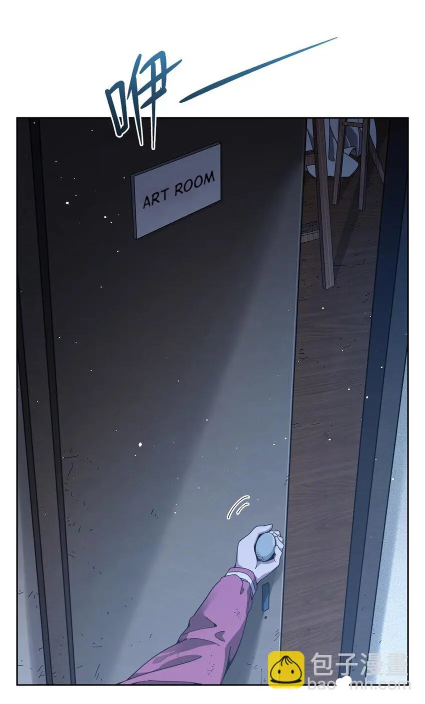 Become a Witch in a World Full of Ghost Stories Chapter 35 180 38