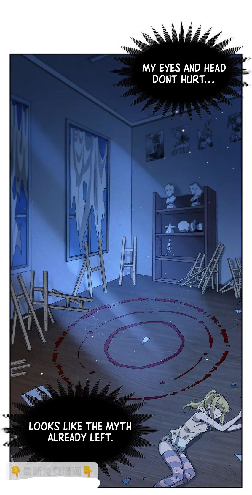 Become a Witch in a World Full of Ghost Stories Chapter 35 185 43