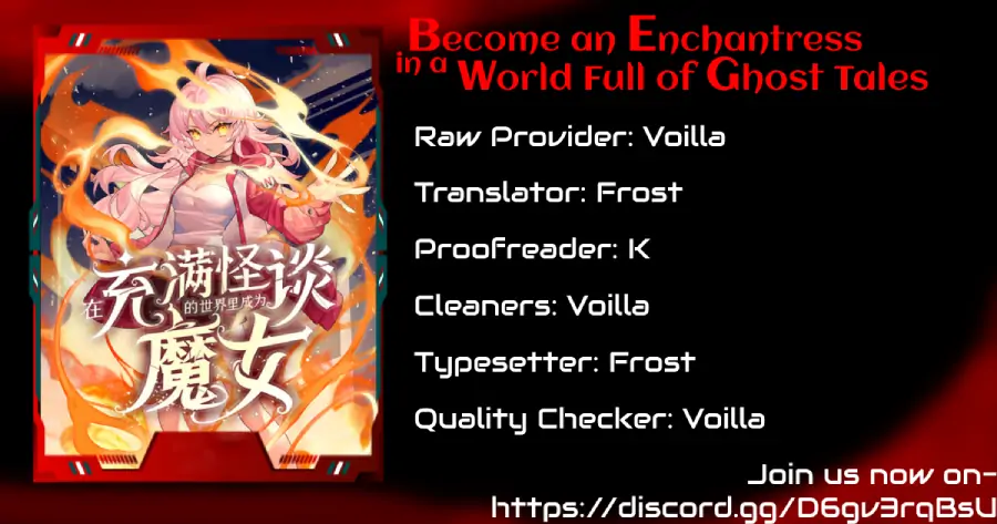 Become a Witch in a World Full of Ghost Stories Chapter 4 56 01