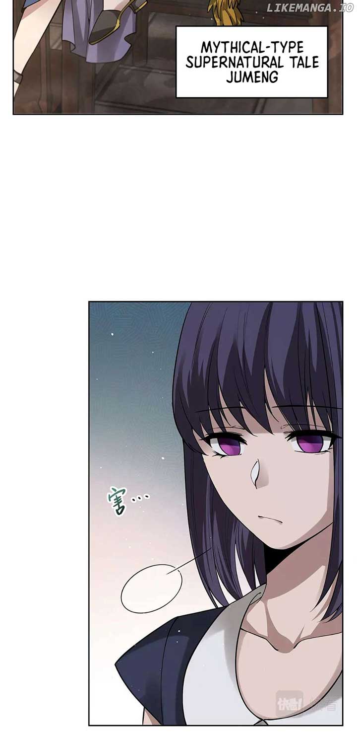 ch 44 16