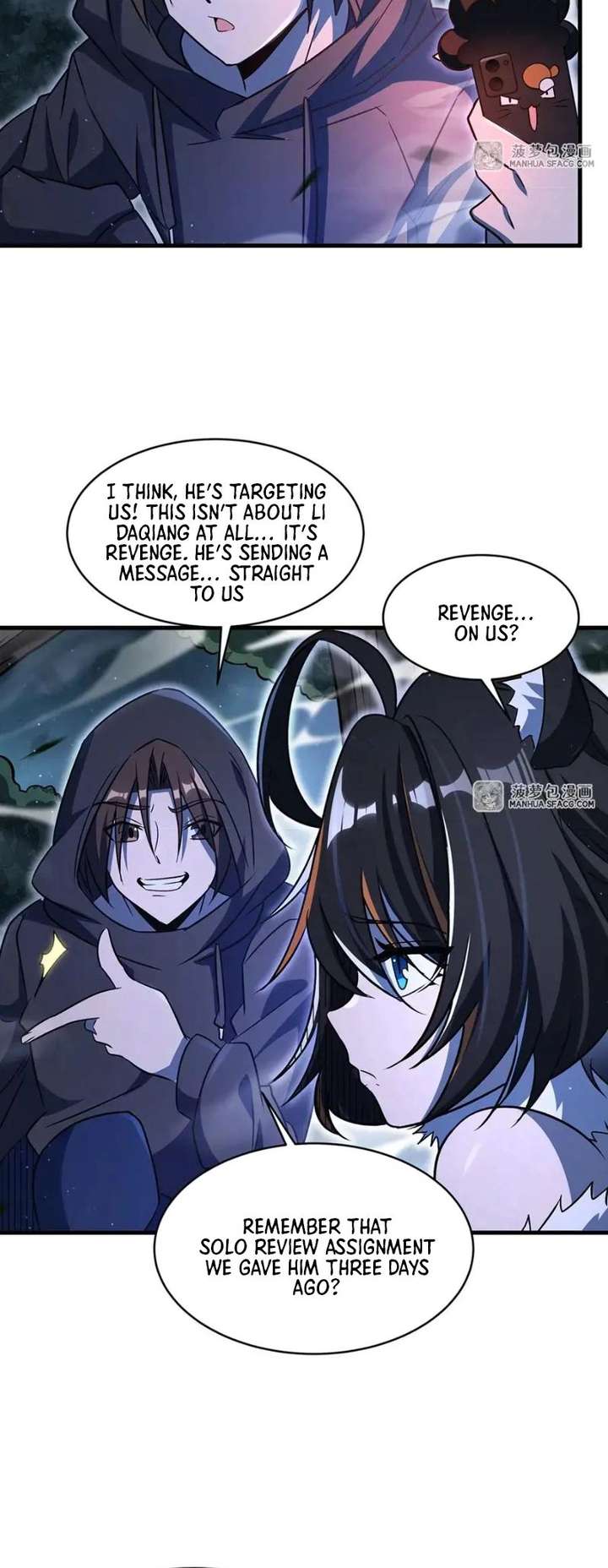 Become a Witch in a World Full of Ghost Stories Chapter 80 98 005