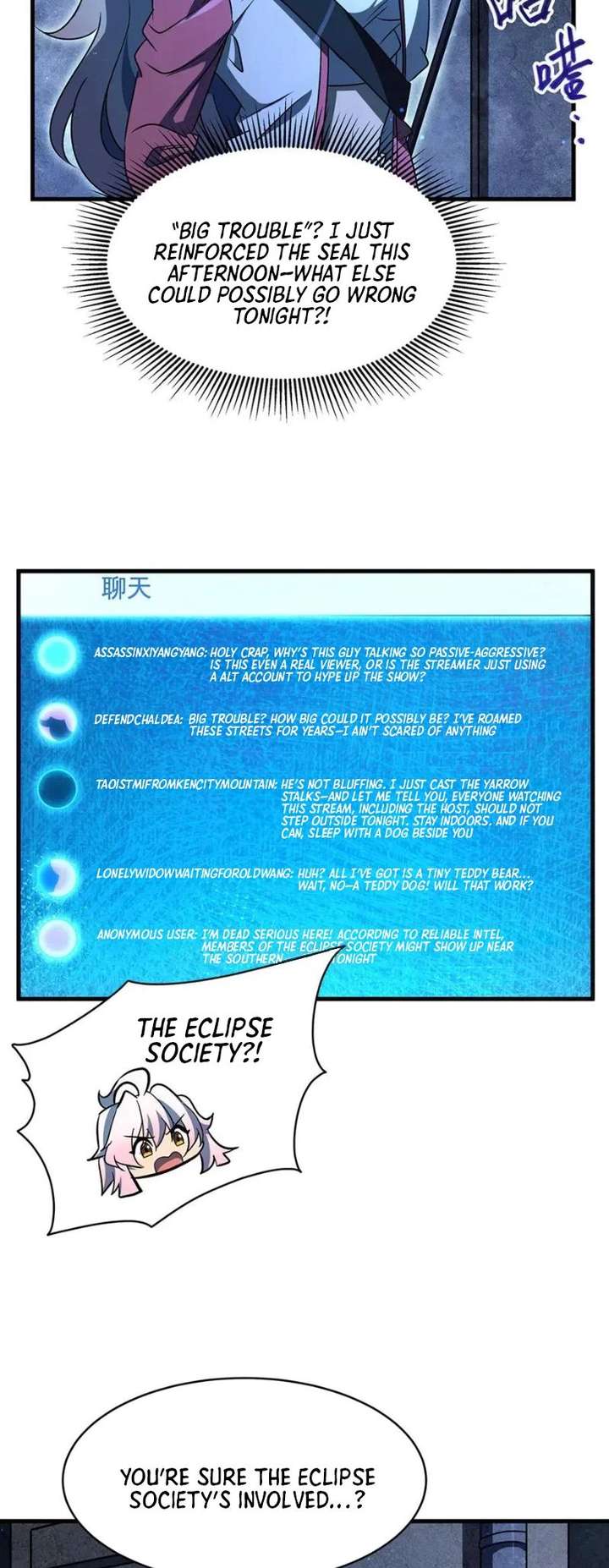 Become a Witch in a World Full of Ghost Stories Chapter 80 111 018