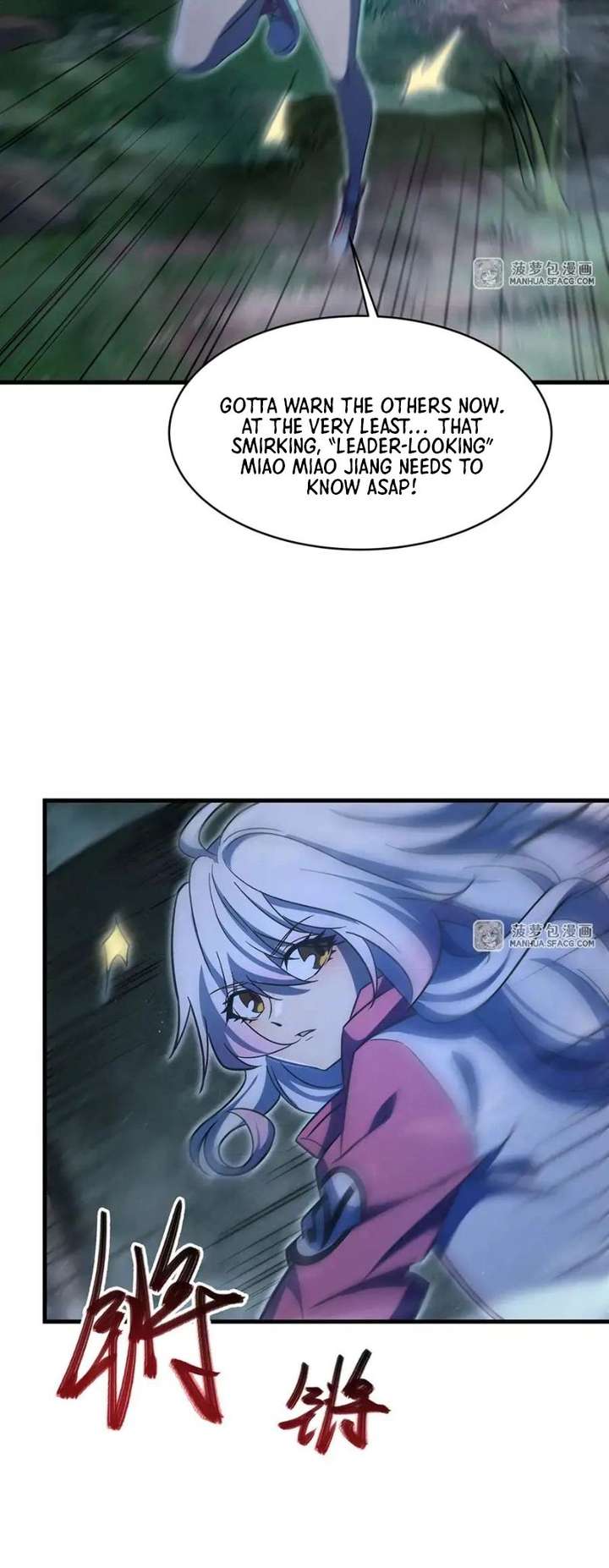 Become a Witch in a World Full of Ghost Stories Chapter 80 116 023
