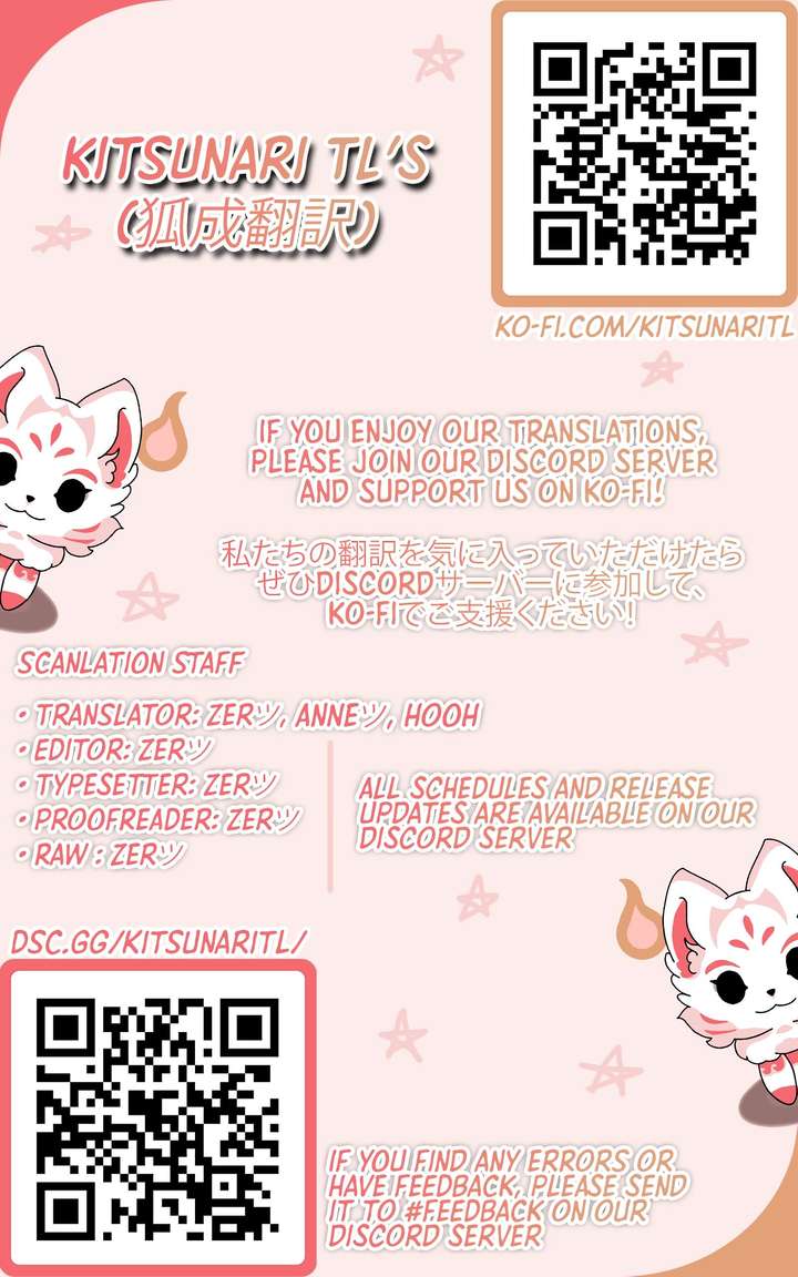 Become a Witch in a World Full of Ghost Stories Chapter 81 127 ch 81 1