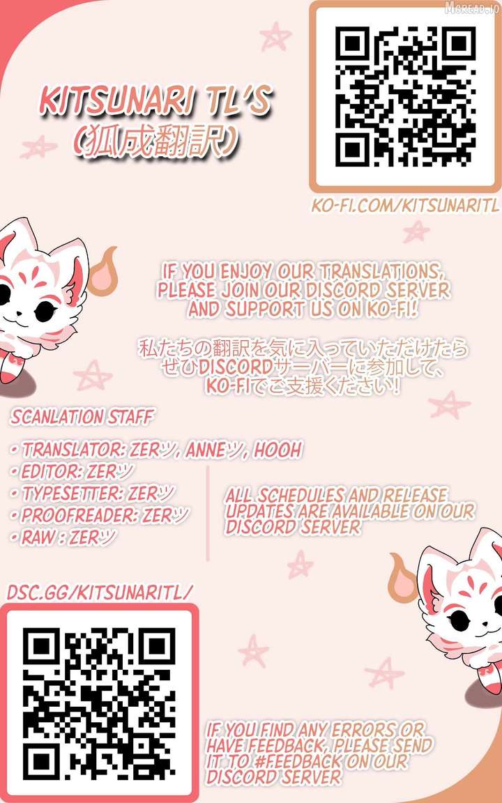 ch 83 1