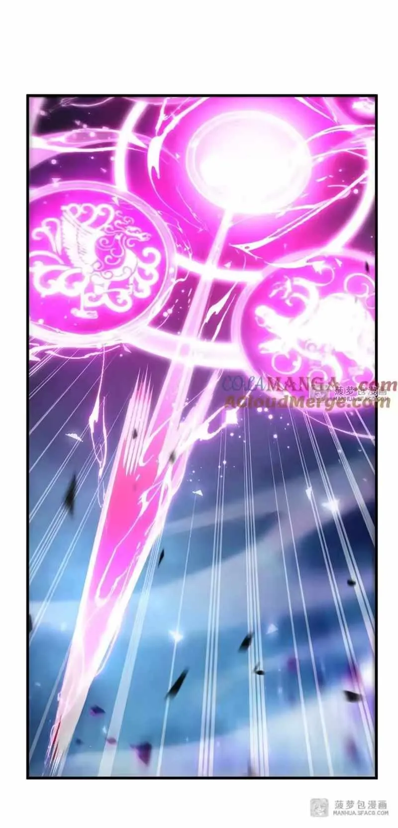 Become a Witch in a World Full of Ghost Stories Chapter 84 170 ba45c5f3c0a1