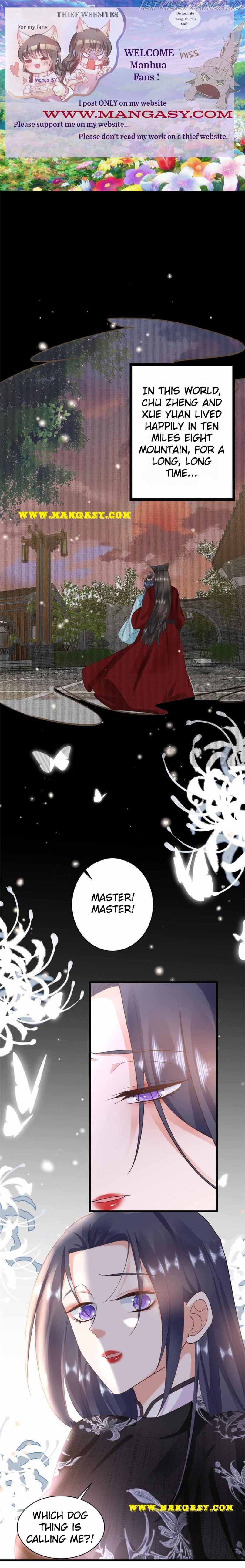 Becoming a Big Boss Starts with Spending Money Chapter 108 47 001