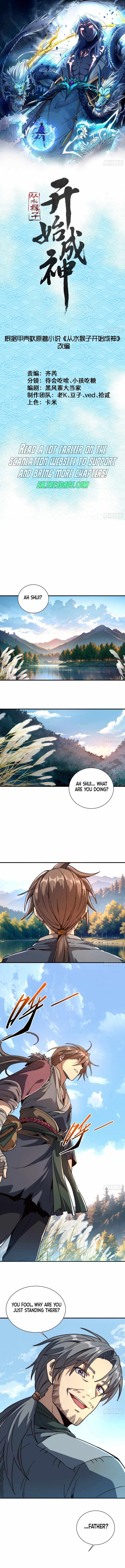 ch 1 1