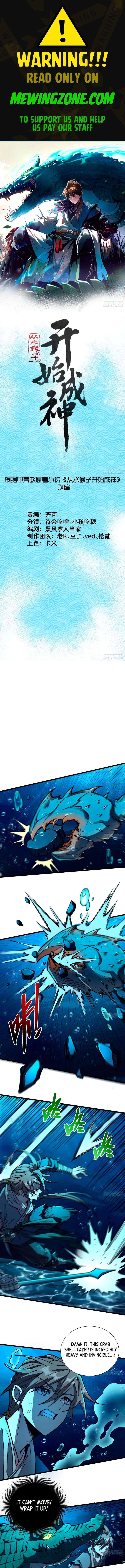 ch 13 1