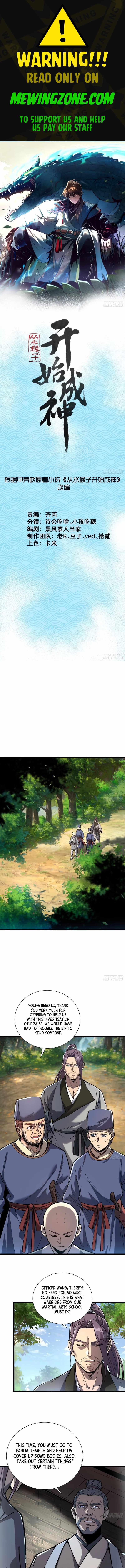 ch 21 1