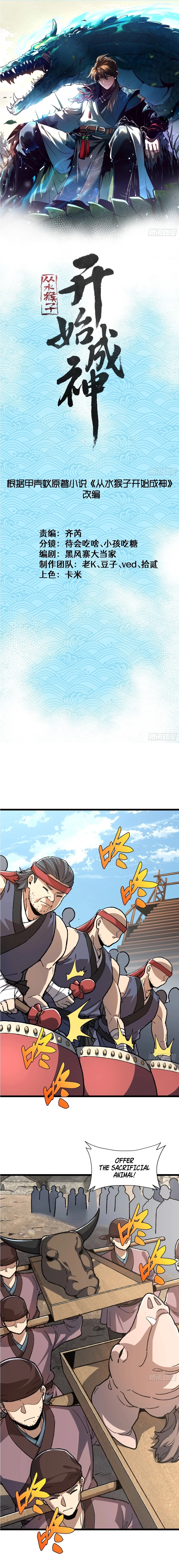 ch 29 1