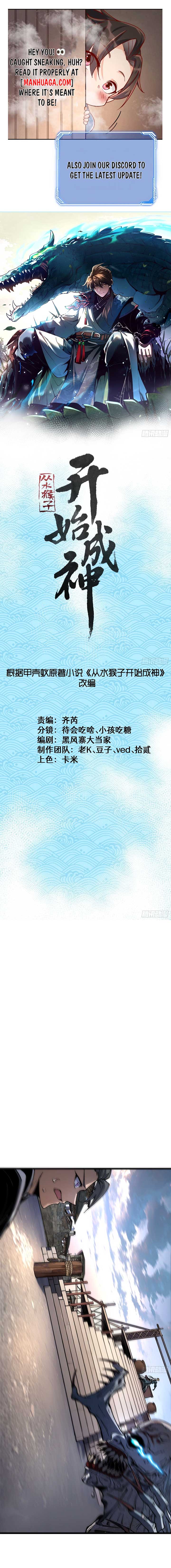 ch 30 1