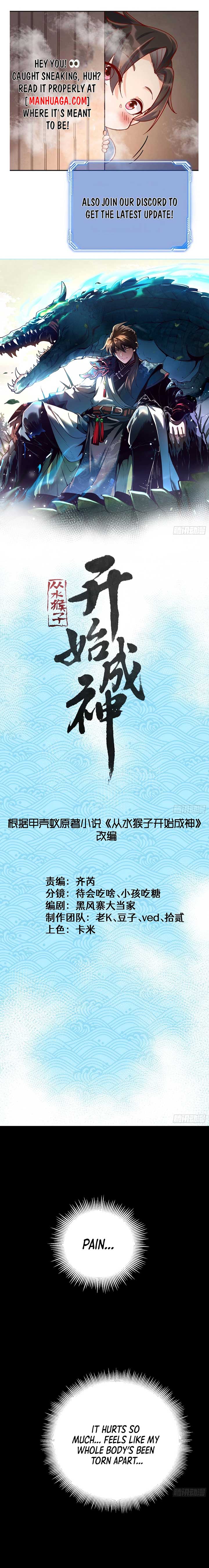 ch 38 1