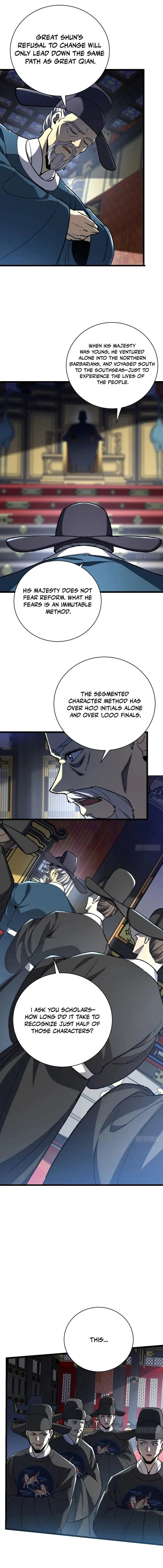 ch 48 4
