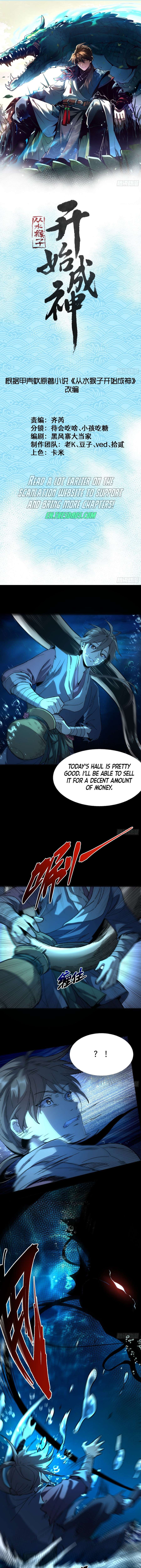 ch 7 1