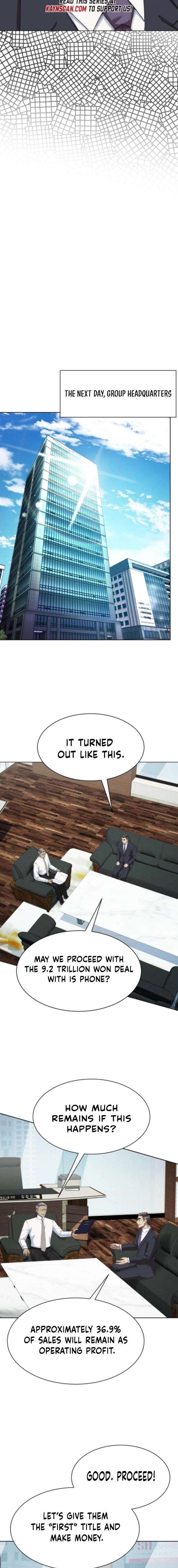 ch 115 16