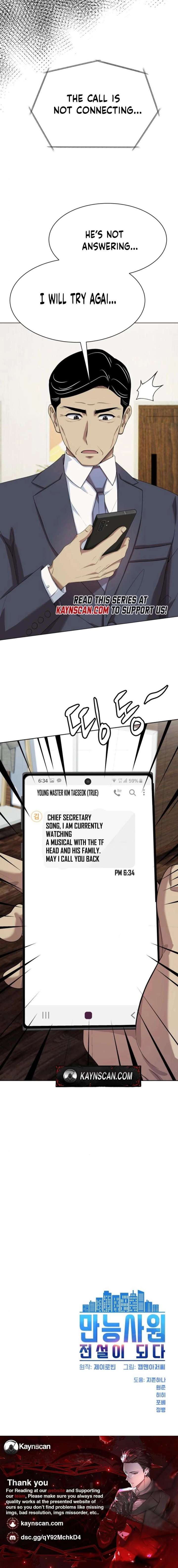 ch 115 20