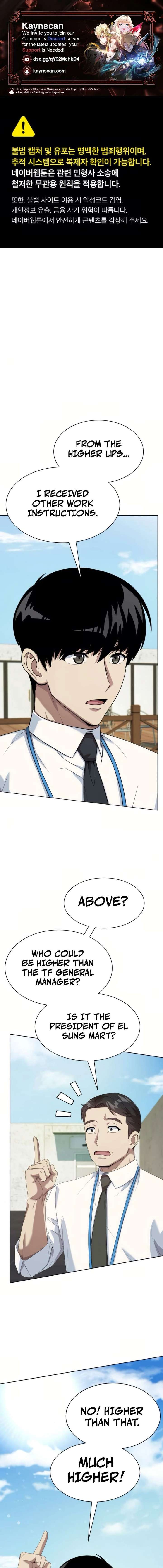 ch 117 1