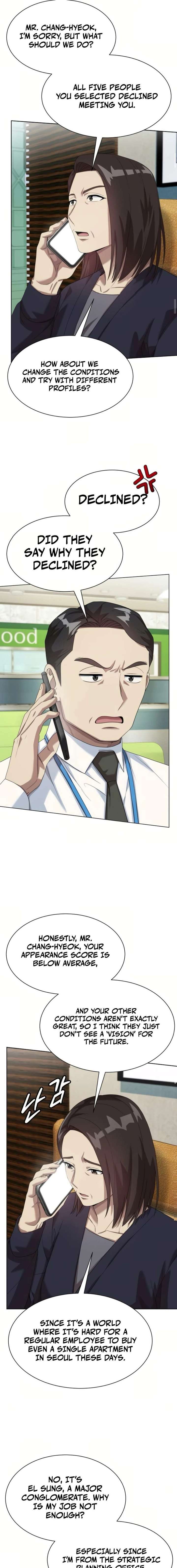 ch 117 11