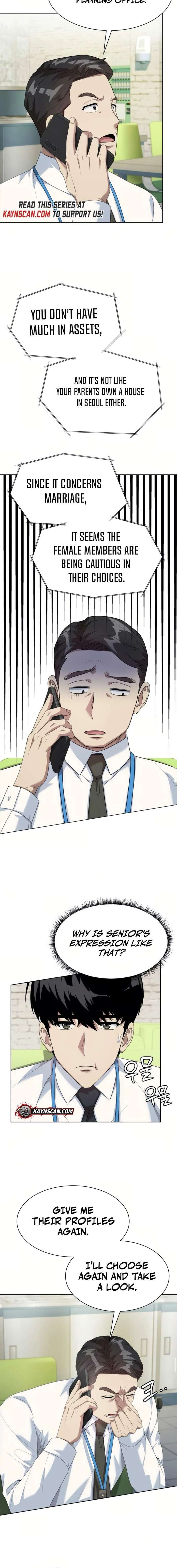 ch 117 12