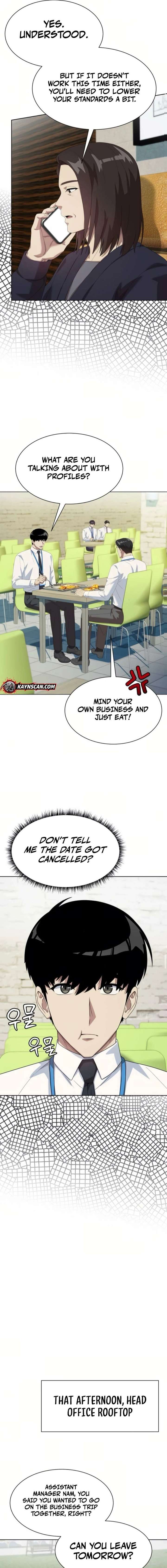 ch 117 13