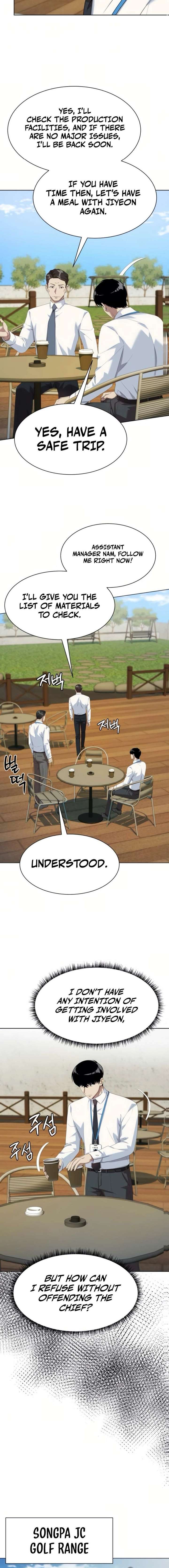ch 117 16