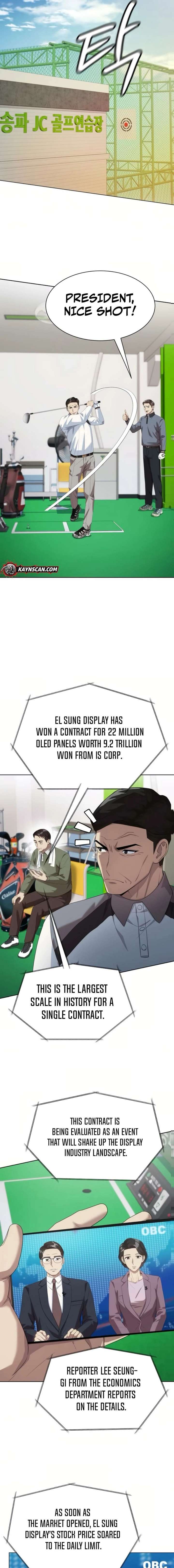 ch 117 17