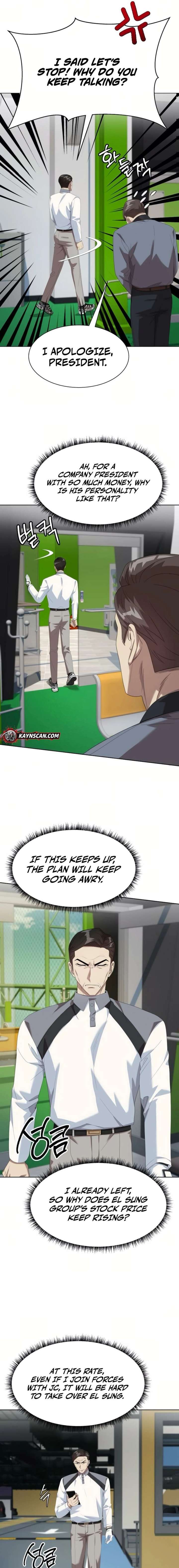 ch 117 19
