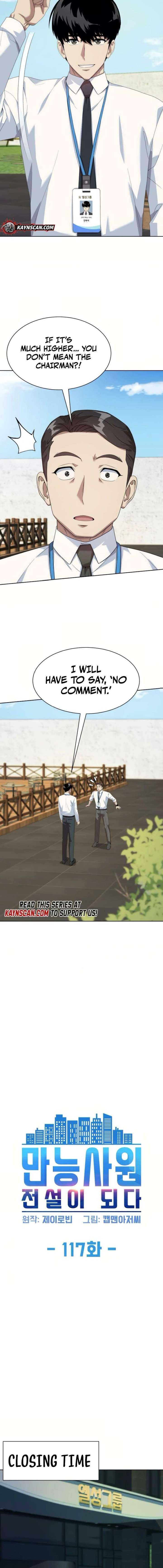 ch 117 2