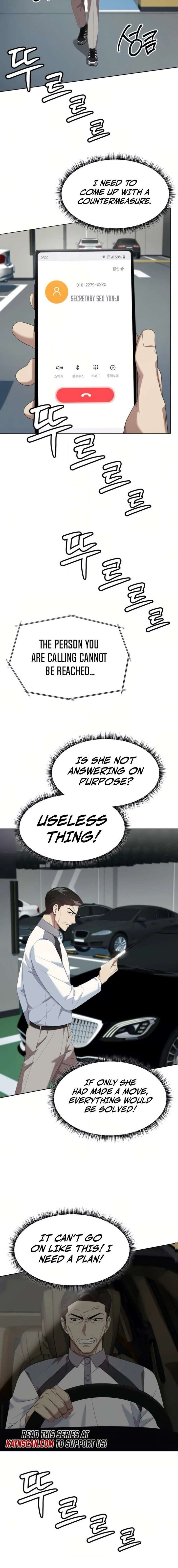 ch 117 20
