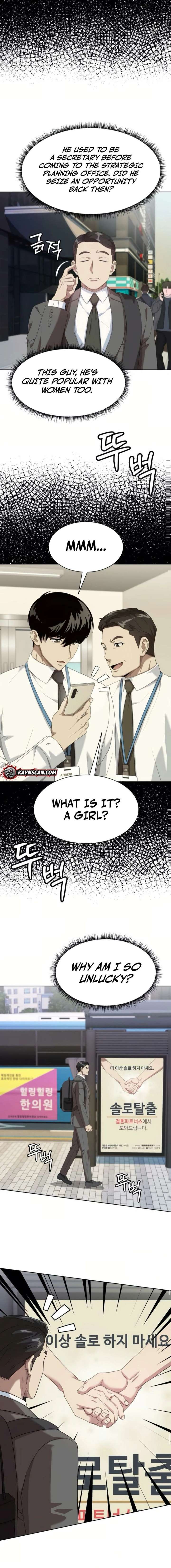 ch 117 4
