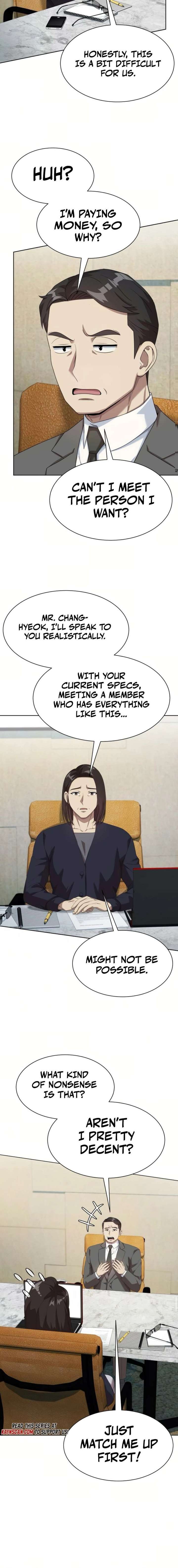 ch 117 6