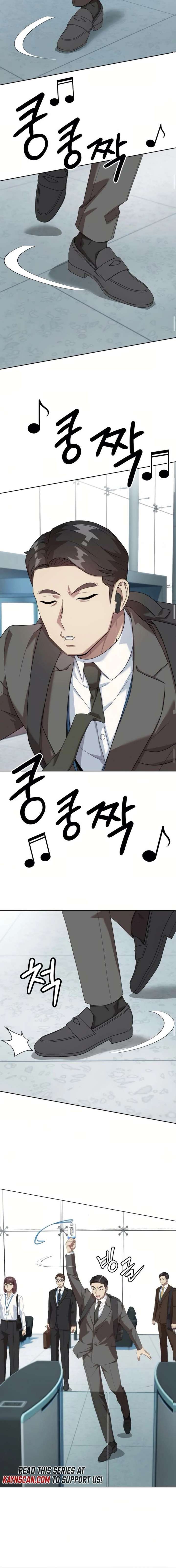 ch 117 8