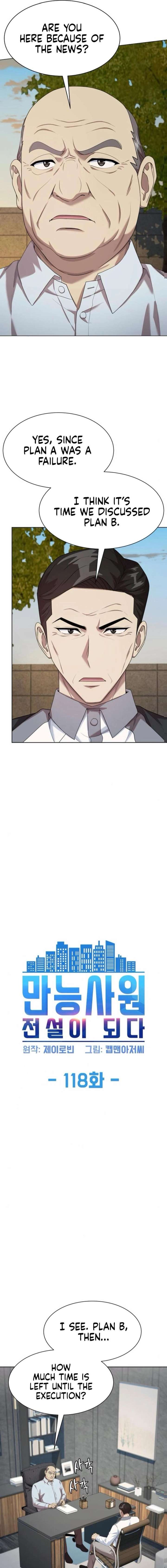 ch 118 3