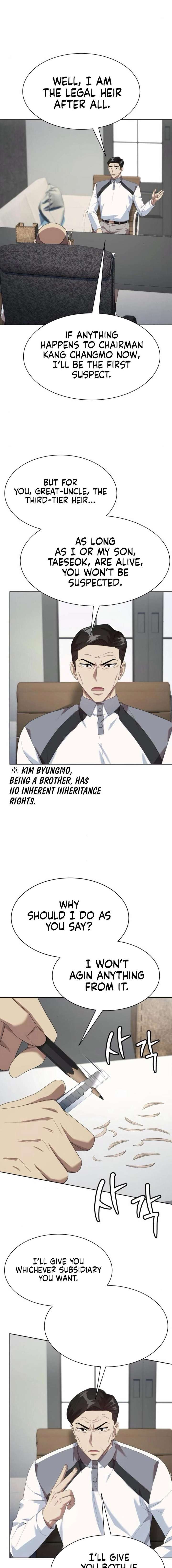 ch 118 5