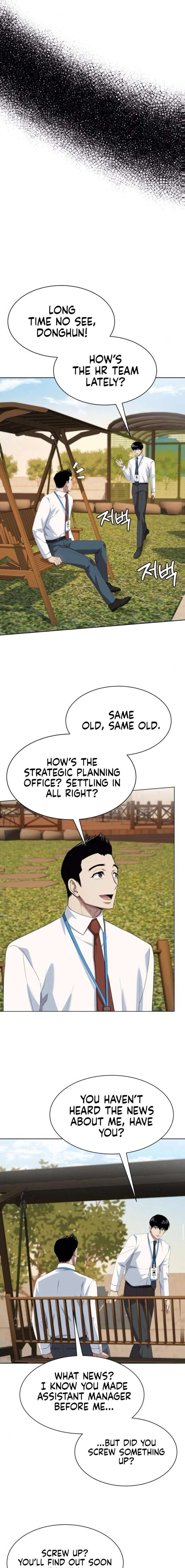ch 118 9