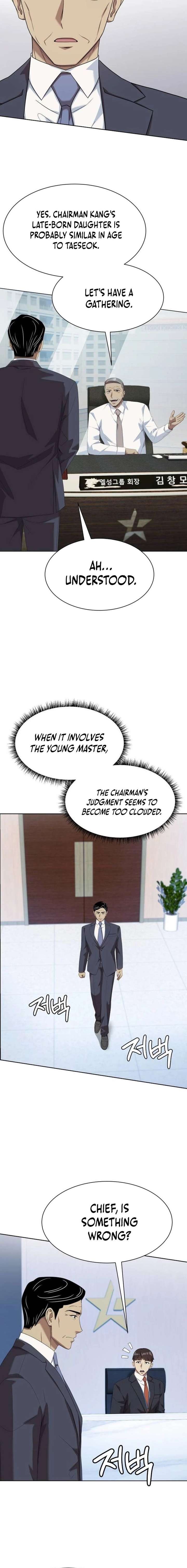 Becoming A Legendary Ace Employee Chapter 119 74 ch 119 11