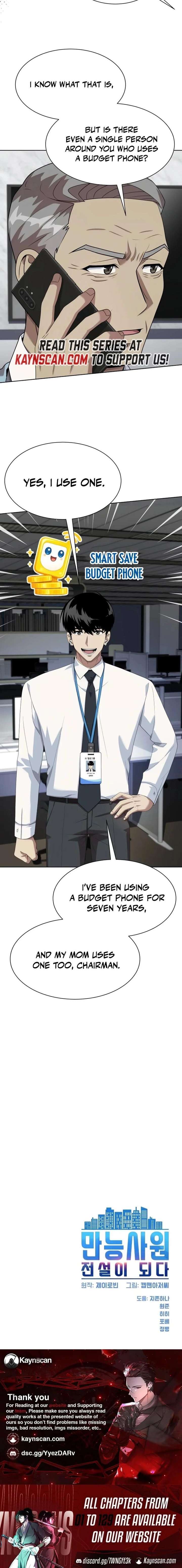 Becoming A Legendary Ace Employee Chapter 122 80 ch 122 20